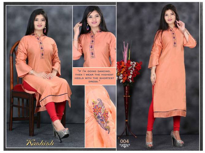 Aagya Kashish 2 Regular Wear Rayon Designer Kurti Collection